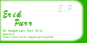 erik purr business card